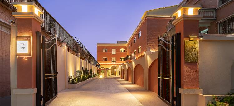 州里·设计潮宿(潮州古城牌坊街店)图片