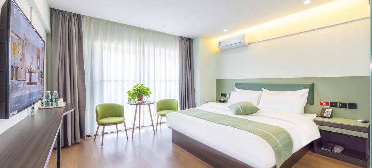 艺选安來酒店(咸阳陕西中医药大学地铁站店)图片