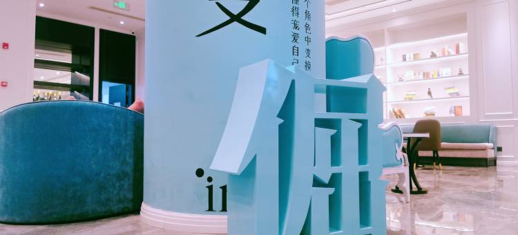 希岸酒店(桂林阳朔西街店)图片