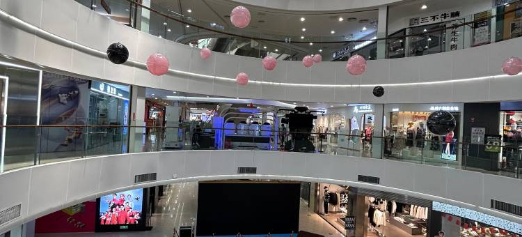 瑞缘影院公寓(中央名城店)图片