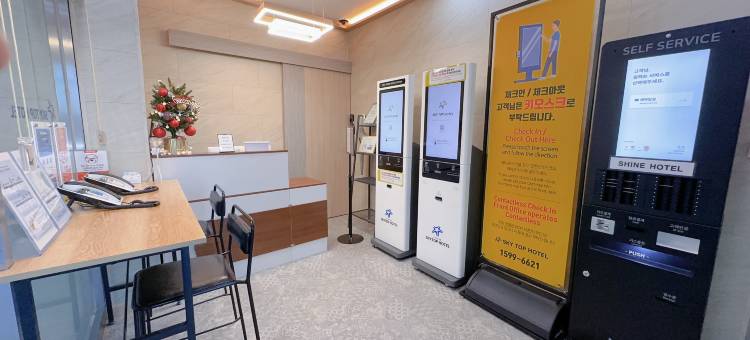 仁川机场阳光酒店(Shine Hotel Incheon Airport)图片