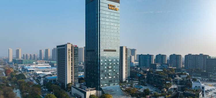 维也纳国际酒店(南通星湖开发区101广场店)图片