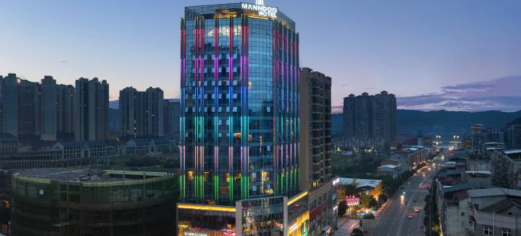 南部·曼岛·MANNDOO酒店 (红岩子大道店)图片