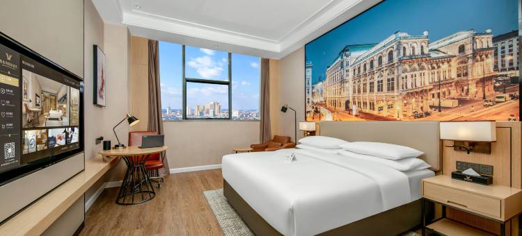 维也纳国际酒店(宜宾长宁高铁站店)图片