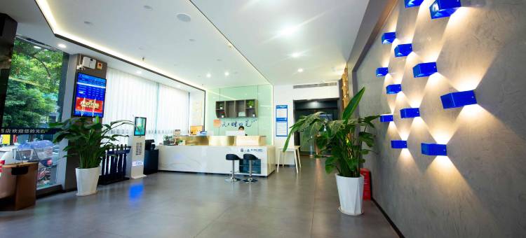 7天酒店(重庆秀山火车站店)图片