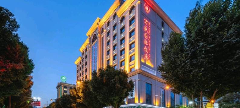 敦煌万盛国际饭店(敦煌夜市店)图片