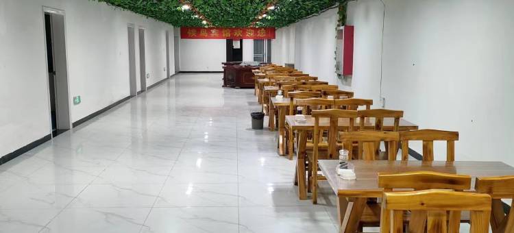 候鸟宾馆(凤凰城店)图片