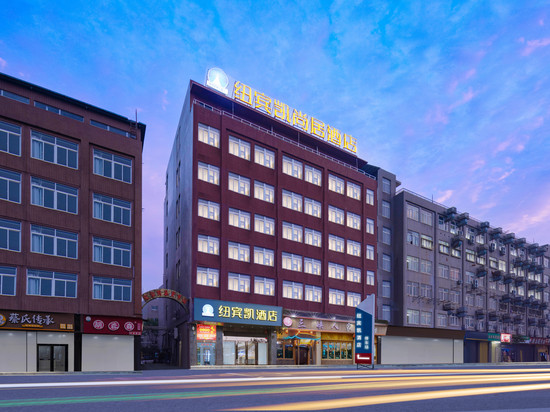武汉纽宾凯酒店(天河国际机场宋家岗地铁站店)