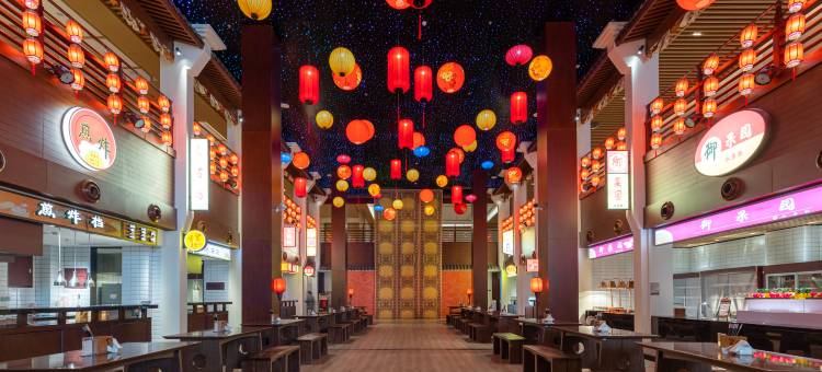 福州首开君澜温泉酒店图片