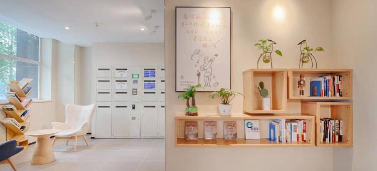 汉庭酒店(淄博世纪路理工大学店)图片