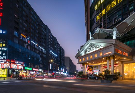 Vienna Hotel (Guangzhou Baiyun International Aiport Konggang Branch)Hotel Overview