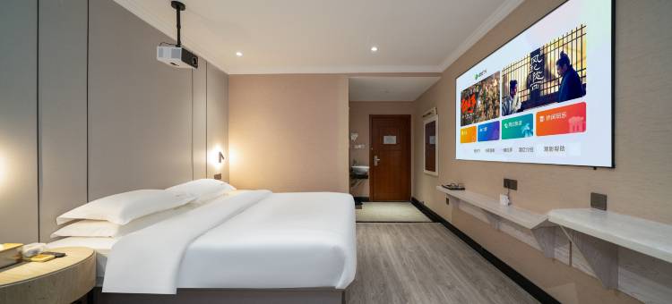 派柏·云酒店(漳州古城商业街店)图片