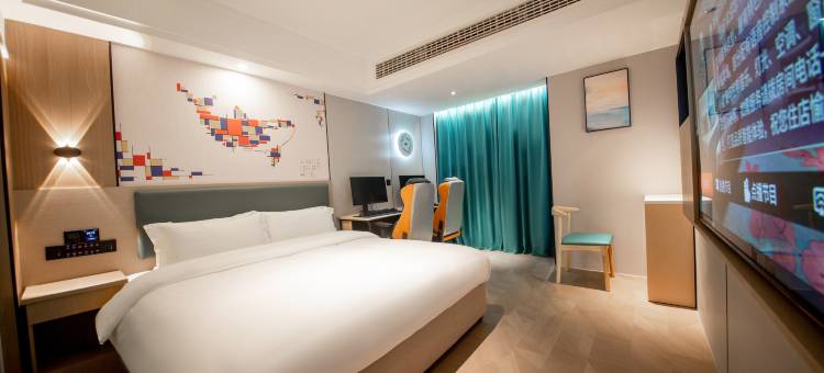 网鱼电竞酒店(成都欢乐谷金府地铁站店)图片