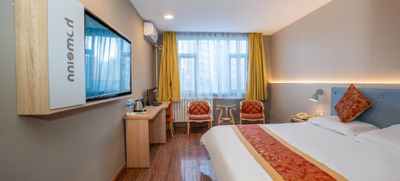 如家酒店(北京第二外国语大学南门双桥地铁站店)图片