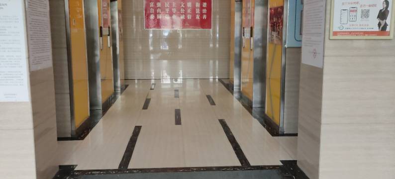 呼和浩特静鑫雅室民宿图片