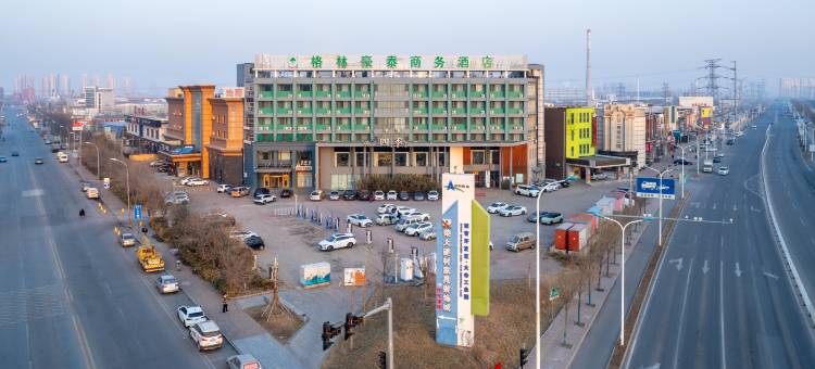 格林豪泰商务酒店(天津梅江会展中心店)图片