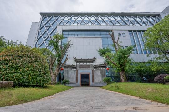 黄山圣德书院酒店(屯溪黎阳老街店)