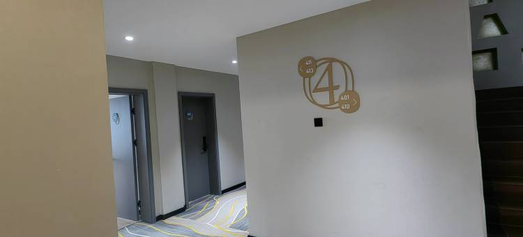 云朵酒店(咸阳乾县高铁站店)图片