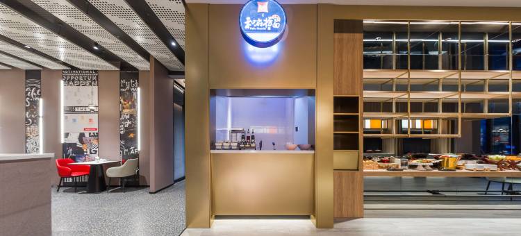 宜必思酒店(上海世博东明路地铁站店)图片