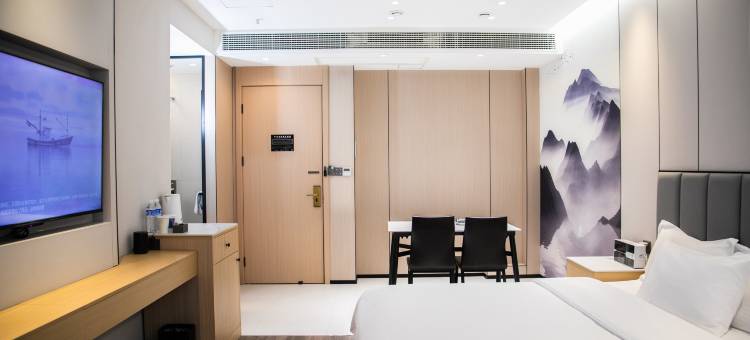 格林豪泰(建湖上冈汽车站204国道店)图片