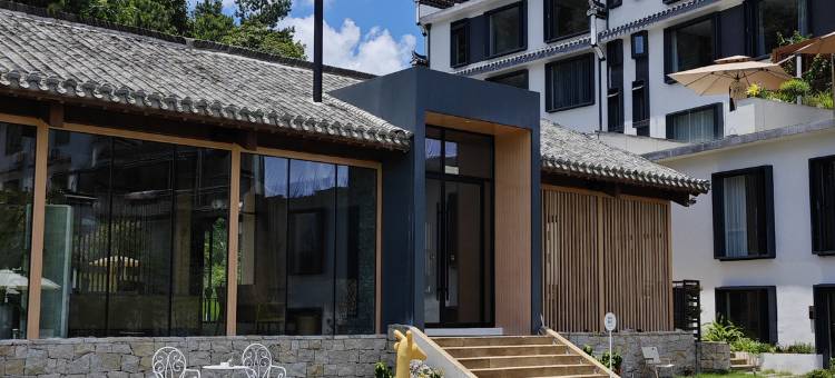婺源·云上青野·Villa设计师美宿图片