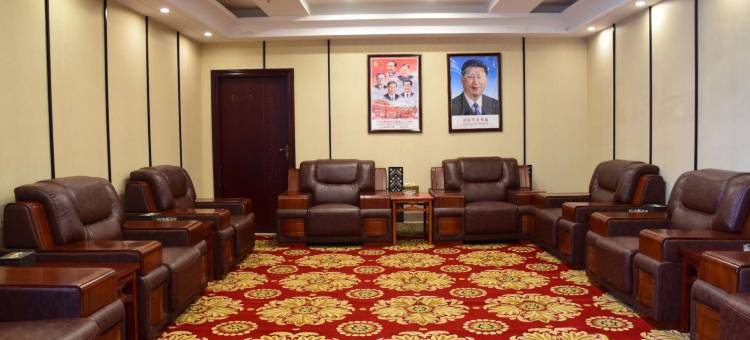 岷山那曲城投大酒店(色尼区店)图片