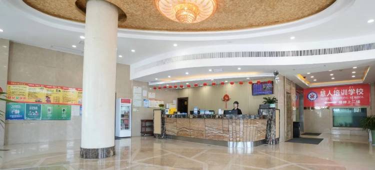 万悦酒店(海宁银泰城店)图片