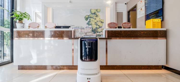 维也纳智好酒店(秦皇岛开发区燕山大学店)图片