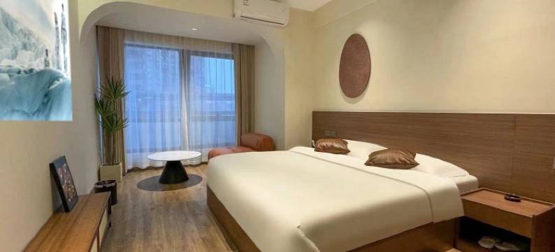 古里酒店(宜春润达国际店)图片