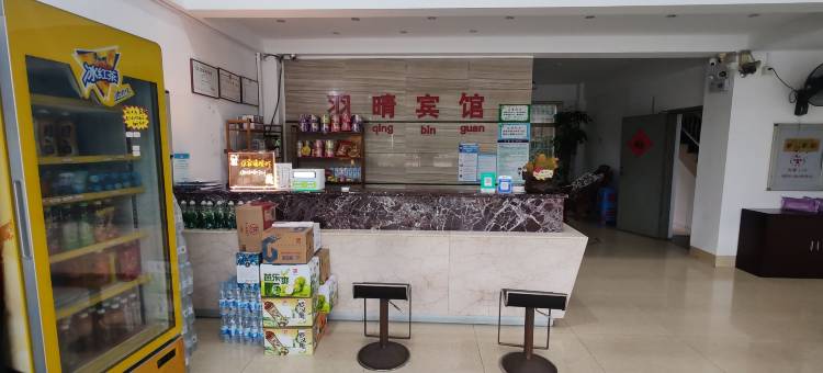 长泰羽晴宾馆图片
