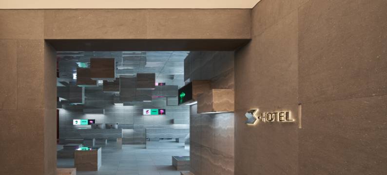 亚善天籁S酒店(成都太古里店)图片