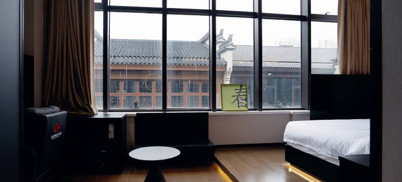 佐熊酒店(芜湖古城店)图片