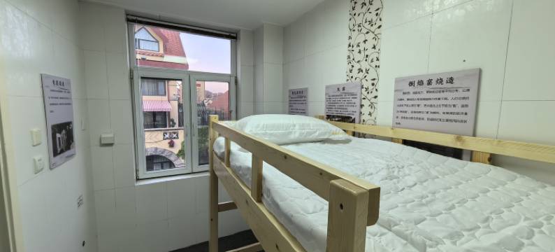 青岛960青旅博物馆奇妙夜研学基地图片