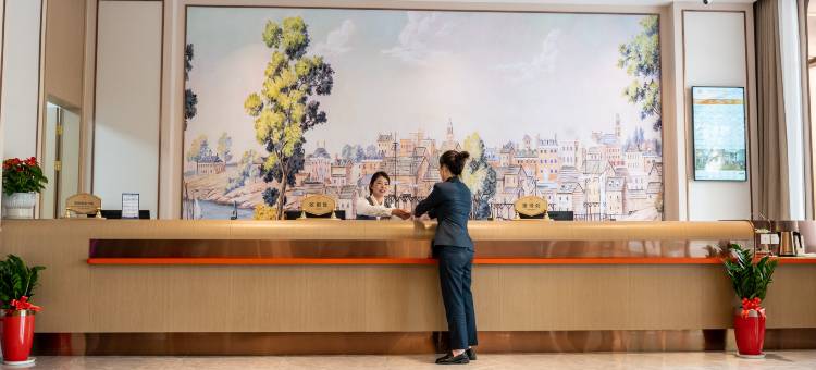 维也纳3好酒店(黄石火车站下陆区政府店)图片