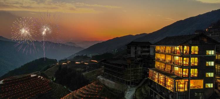 龙脊·林舍民宿(龙脊梯田九龙五虎观景台店)图片