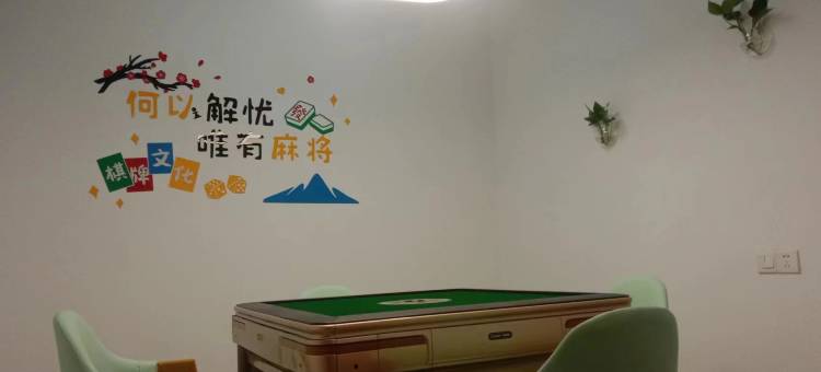 彭泽凉亭商务宾馆图片