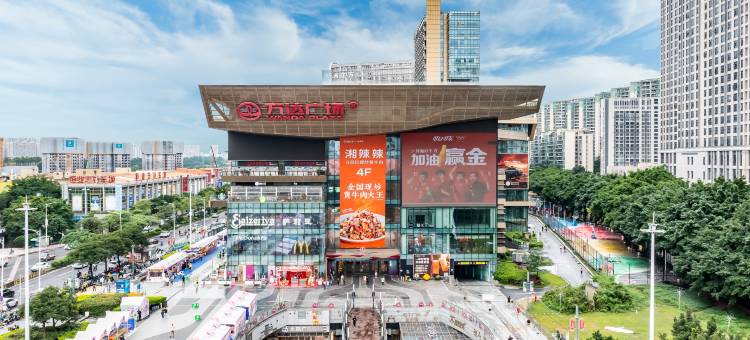 寓米公寓(广州塔海珠万达广场店)图片