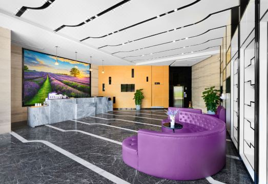 Lavande Hotel Guilin South Bus Station and Wanfu Square StoreHotel Overview