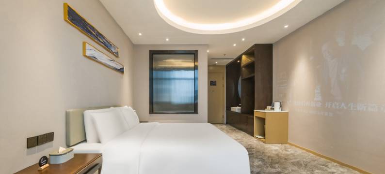 墨历酒店(北京新国展首都机场店)图片