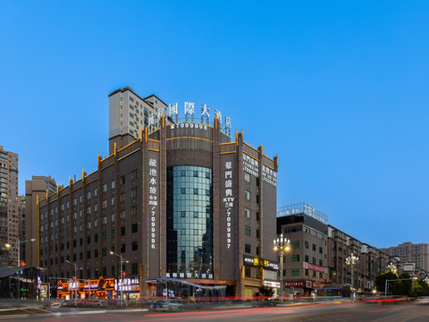 瓮安万和国际大酒店(县政府店)