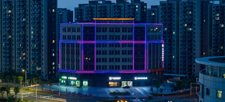 蓬莱天港禧悦酒店(蓬莱港客运站店)图片