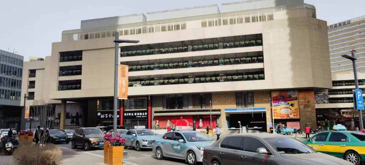 海聚雅酒店(银川建发大阅城店)图片