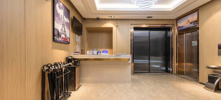 华译精选酒店(临沂琅琊古城店)图片