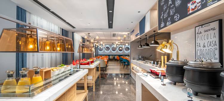 凯里亚德酒店(厦门集美学村高崎国际机场店)图片