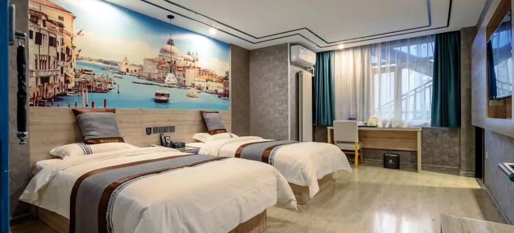 都市118·精选酒店(西安凤城南路大明宫西地铁站店)图片