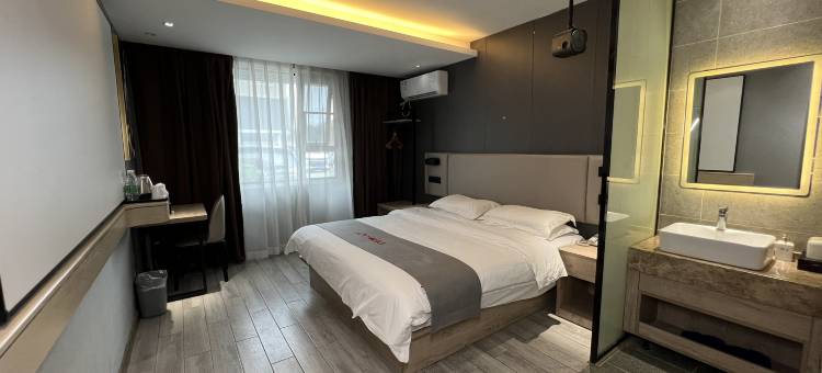 骏怡酒店(钟祥西环路店)图片