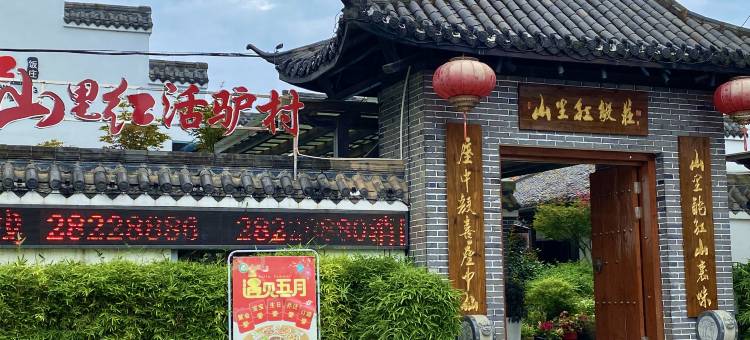 7天优品酒店(株洲长江南路市中心医院店)图片