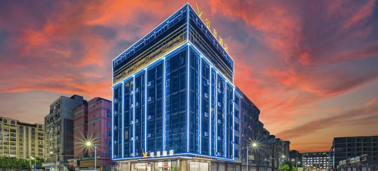 VES电竞酒店(南宁宾阳文化广场店)图片