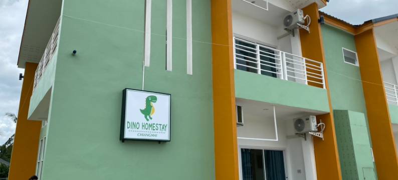 迪诺民宿(Dino Homestay)图片