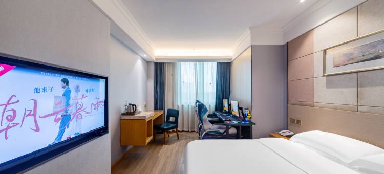 寓约电竞酒店(湖州长兴店)图片